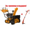 Газонокосилка электрическая MTD 4218 E HW