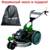 Газонокосилка электрическая MTD 4218 E HW