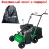 Газонокосилка электрическая MTD 4218 E HW