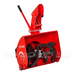 Снегоуборщик навесной для Profi CS-M5, CS-M6 в Ульяновске