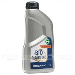 Масло Husqvarna X-Guard 1 л для смазки цепей в Ульяновске