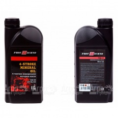 Масло Profftechno 4Т минерал SAE 30, 1 л для 4-х тактных двигателей в Ульяновске