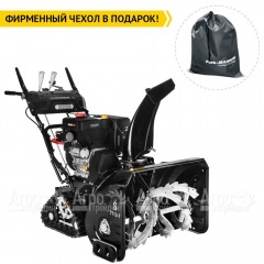 Снегоуборщик гусеничный Hyundai S 7713-T в Ульяновске