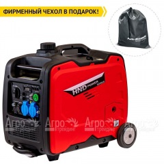 Инверторный бензогенератор HND GE 3300 JSi 3 кВт в Ульяновске