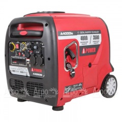 Бензиновый генератор инверторный A-iPower A4000IS 3.5 кВт в Ульяновске