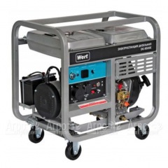 Дизельгенератор Wert DG8500E 6.5 кВт в Ульяновске