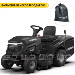 Садовый минитрактор Steviman TH-334 в Ульяновске