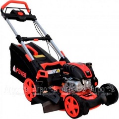 Газонокосилка бензиновая A-iPower AM48S в Ульяновске