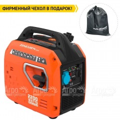 Инверторный бензогенератор Zongshen BQH 2200 1.9 кВт в Ульяновске