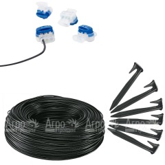 Набор для прокладки (5 соединителей) для газонокосилок-роботов AL-KO в Ульяновске