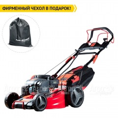 Газонокосилка бензиновая Fubag FPL 53 SMV ES в Ульяновске