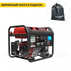 Бензогенератор Sunreka G10000EAX в Ульяновске