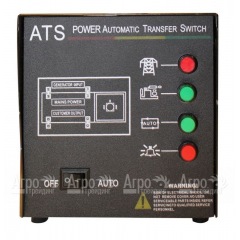 Блок автоматического включения Champion ATS DG20000ES-3 в Ульяновске
