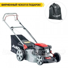 Газонокосилка бензиновая Al-KO Easy 4.6 SP-S в Ульяновске