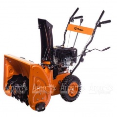 Снегоуборщик Рысь СМ 7 в Ульяновске