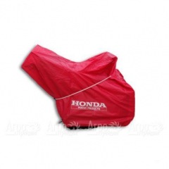 Чехол для снегоуборщика Honda 06310-SNOW-SMALL в Ульяновске