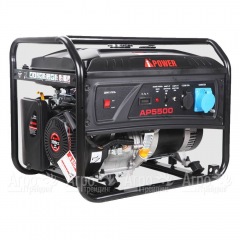 Бензогенератор A-iPower Lite AP5500 5 кВт в Ульяновске
