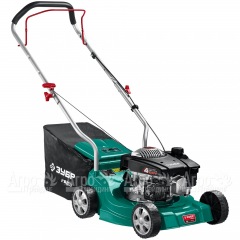 Газонокосилка бензиновая Зубр ГБ-400 в Ульяновске