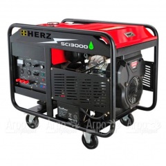 Бензогенератор Herz SC13000 10 кВт в Ульяновске