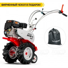 Мотоблок Мобил К МКМ-4 Про с двигателем Briggs&Stratton RS950 в Ульяновске