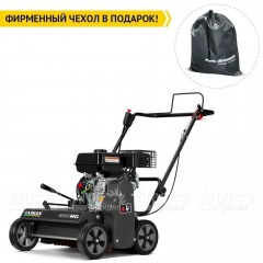 Аэратор (cкарификатор) Caiman Edgar 60CL в Ульяновске