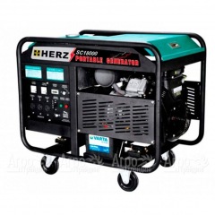Бензогенератор Herz SC18000 13 кВт в Ульяновске