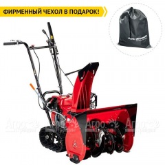 Снегоуборщик гусеничный Honda HSS 655 ET в Ульяновске