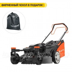 Газонокосилка бензиновая Yard Fox 53 SH F в Ульяновске