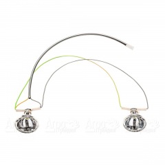 Комплект освещения для тракторов AL-KO серии Comfort, Premium в Ульяновске