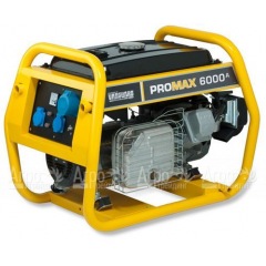 Бензогенератор Briggs&Stratton ProMax 6000 A Vanguard 4.8 кВт в Ульяновске