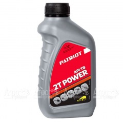 Масло Patriot Power Active 2T 592 мл для 2-х тактных двигателей в Ульяновске