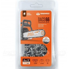 Цепь для пилы бензиновой Daewoo DACS4516/4500 в Ульяновске
