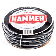 Шланг всасывающий Hammer PH7S в Ульяновске