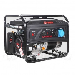 Бензогенератор A-iPower Lite AP6500 6 кВт в Ульяновске