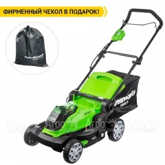 Газонокосилка аккумуляторная GreenWorks G40LM41K3 в Ульяновске