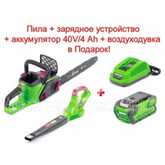 Промо-комплект аккумуляторная пила Monferme 20237M1-16 в Ульяновске