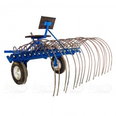 Грабли навесные для Garden Scout (Скаут) GS 81 D, GS 81 DE, GS 101 D, GS 101 DE, GS 15 DE в Ульяновске