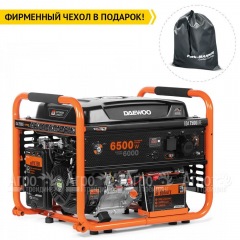Бензогенератор Daewoo GDA 7500DFE 6 кВт в Ульяновске