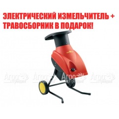 Измельчитель садовый электрический Wolf-Garten SDE 2100 в Ульяновске