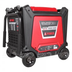 Бензиновый генератор инверторный A-iPower A8000IS 7 кВт в Ульяновске