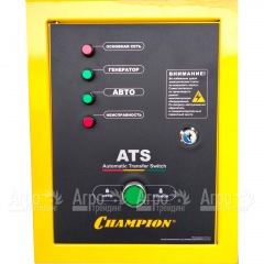 Блок автоматического включения Champion ATS GG11000E в Ульяновске