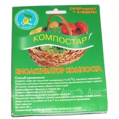 Активатор компоста Компостар в Ульяновске