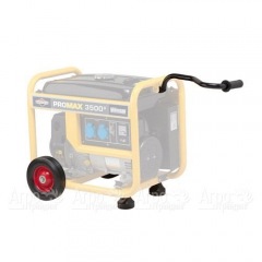 Комплект колес 8" и транспортная рукоятка для Briggs&Stratton Sprint 2200A, 3200А в Ульяновске