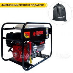 Бензогенератор Europower EP 7000 LE 4.8 кВт в Ульяновске
