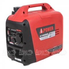 Бензогенератор инверторный A-iPower A1400IS 1.2 кВт в Ульяновске
