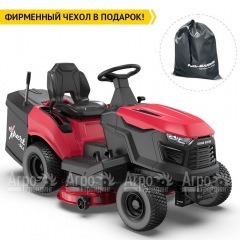 Садовый трактор Expert TL100 в Ульяновске