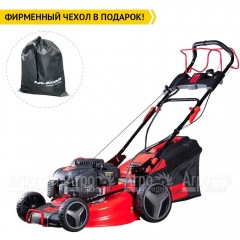 Газонокосилка бензиновая Fubag FPL 56 SMH в Ульяновске