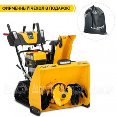 Снегоуборщик гусеничный Cub Cadet 3X 30" Trac Intellipower Snow Blower в Ульяновске