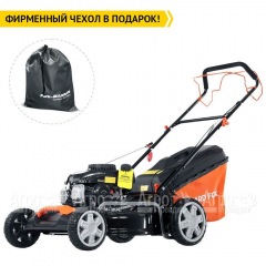 Газонокосилка бензиновая Yard Fox 51S в Ульяновске