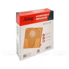 Комплект одноразовых мешков 12-17 л для пылесоса Fubag WD 3 в Ульяновске